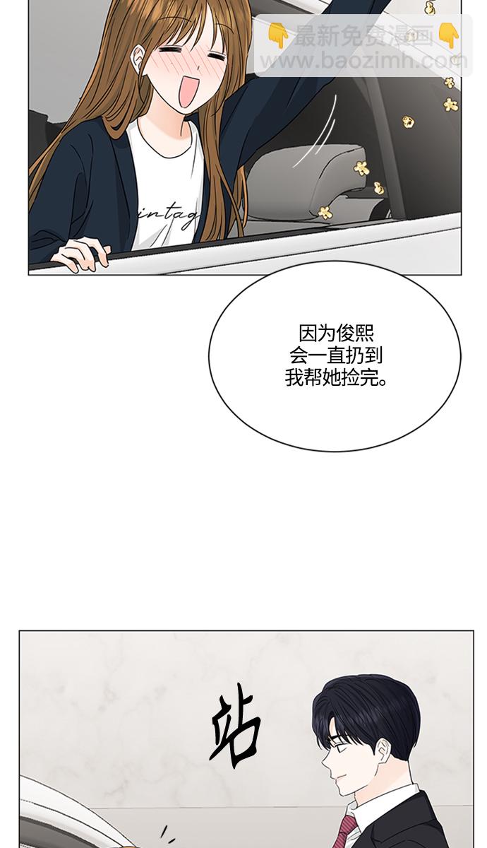 第120话43