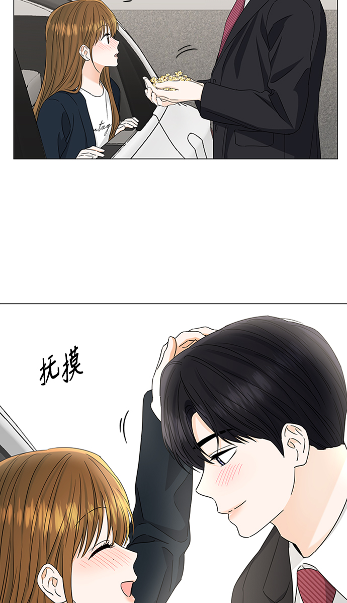 第120话44
