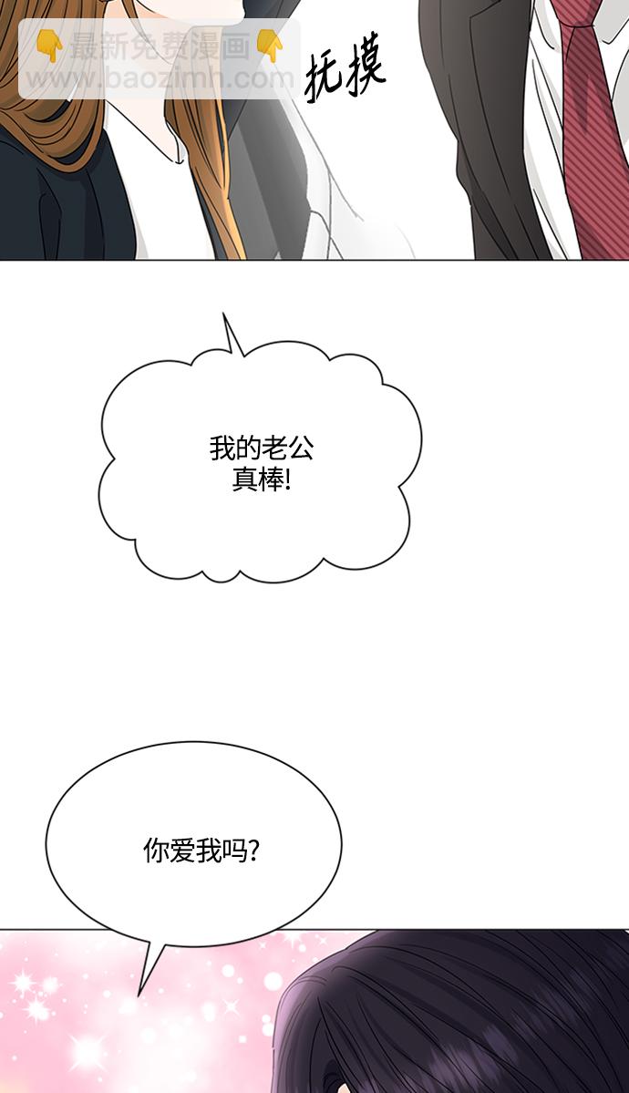 第120话45