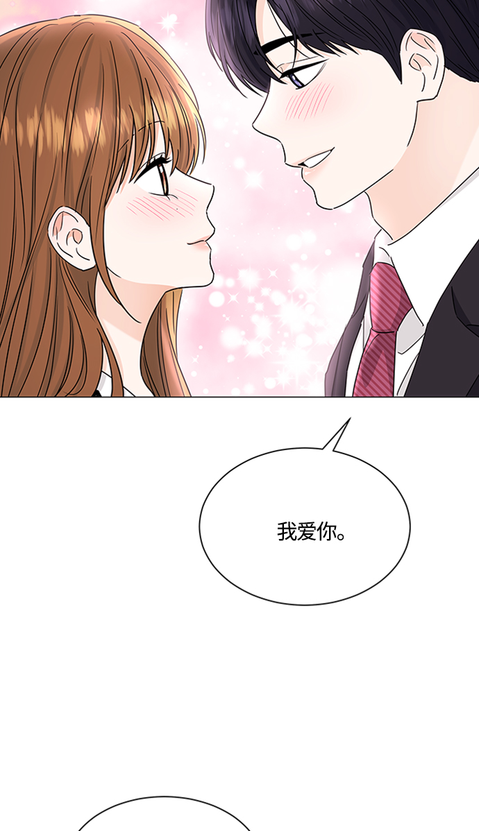 第120话46