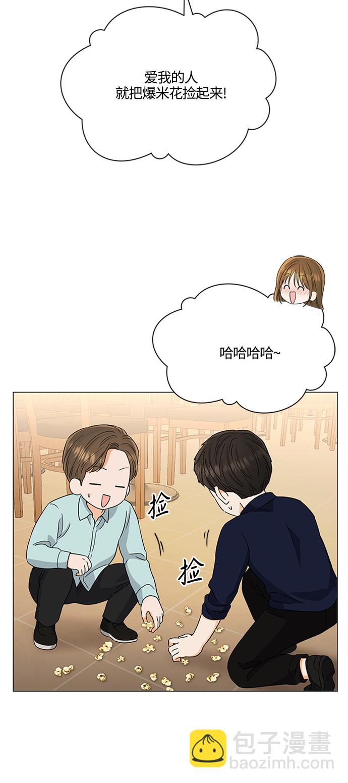 第120话7