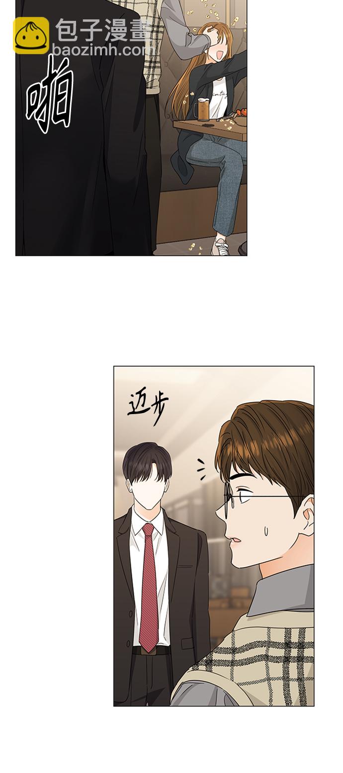 第120话9
