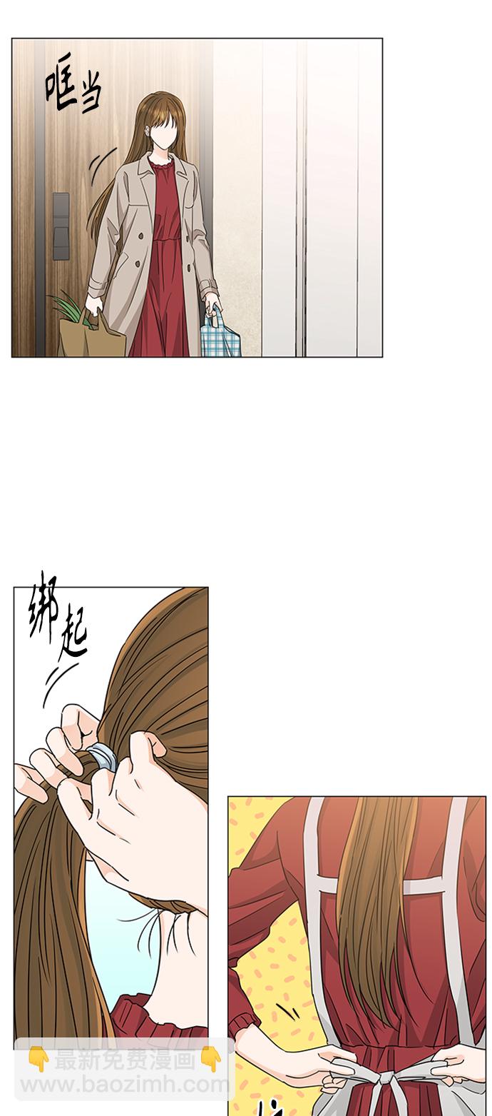 第121话12