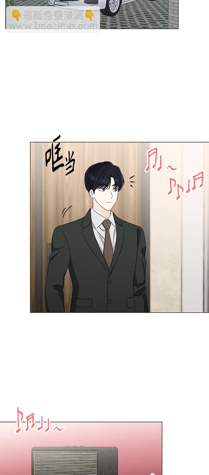第121话17