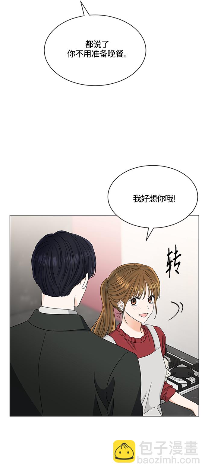 第121话20