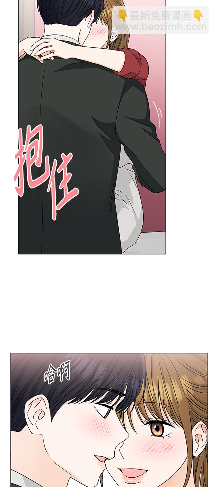 第121话25