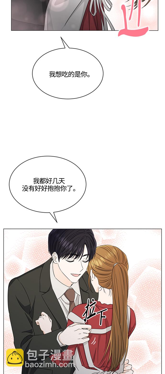 第121话29