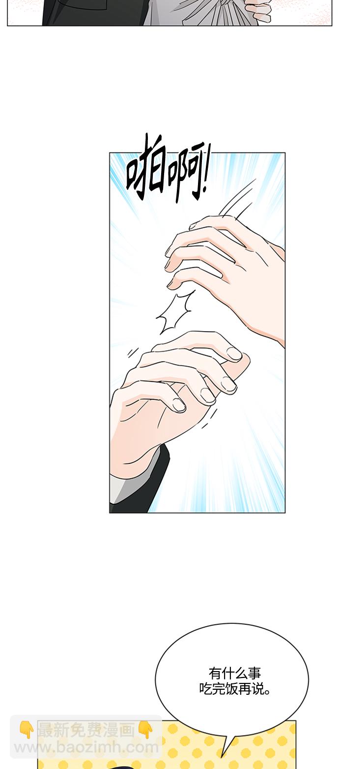 第121话30