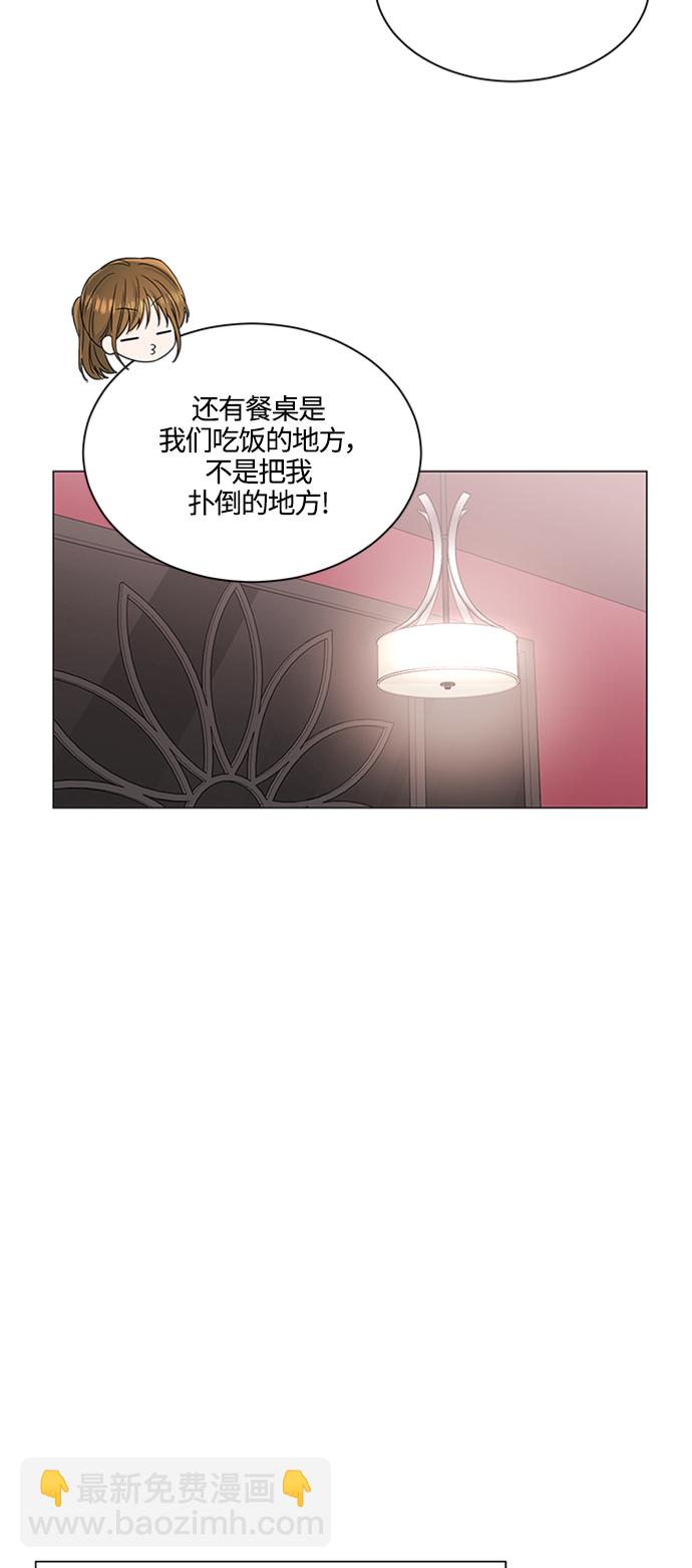 第121话32