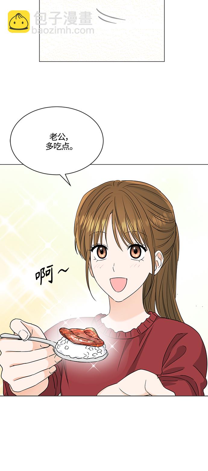 第121话34