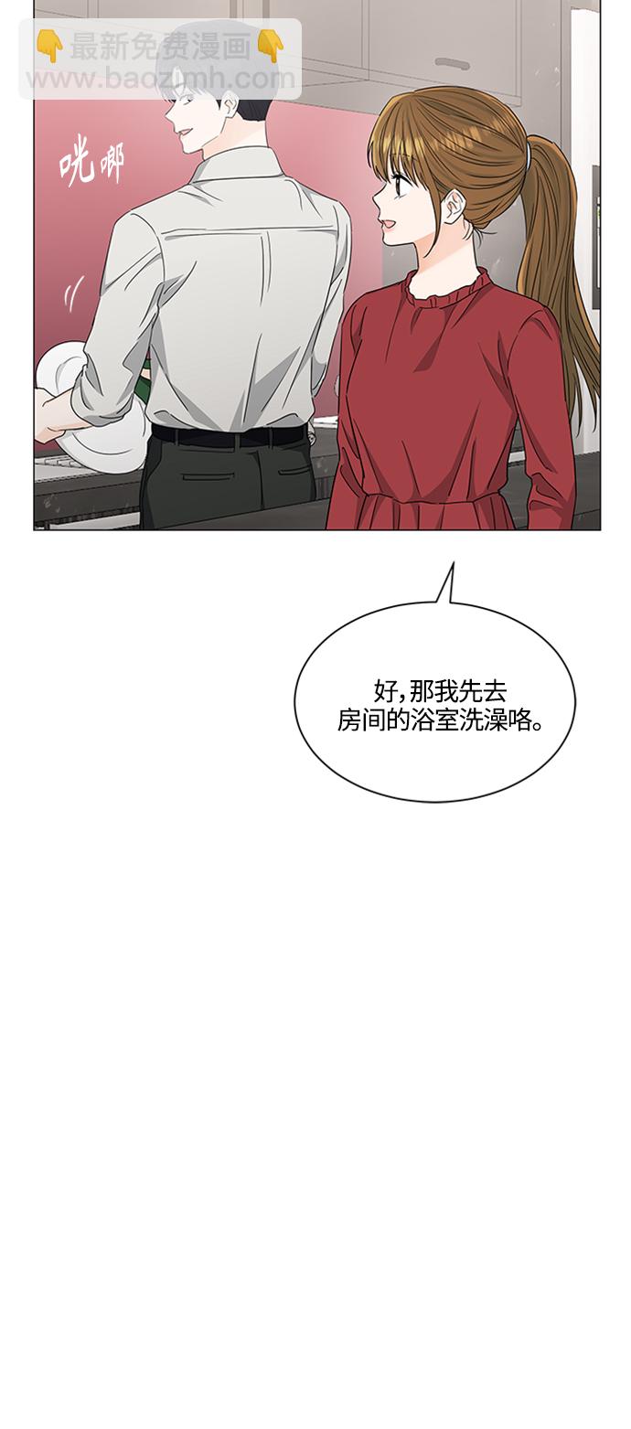 第121话37