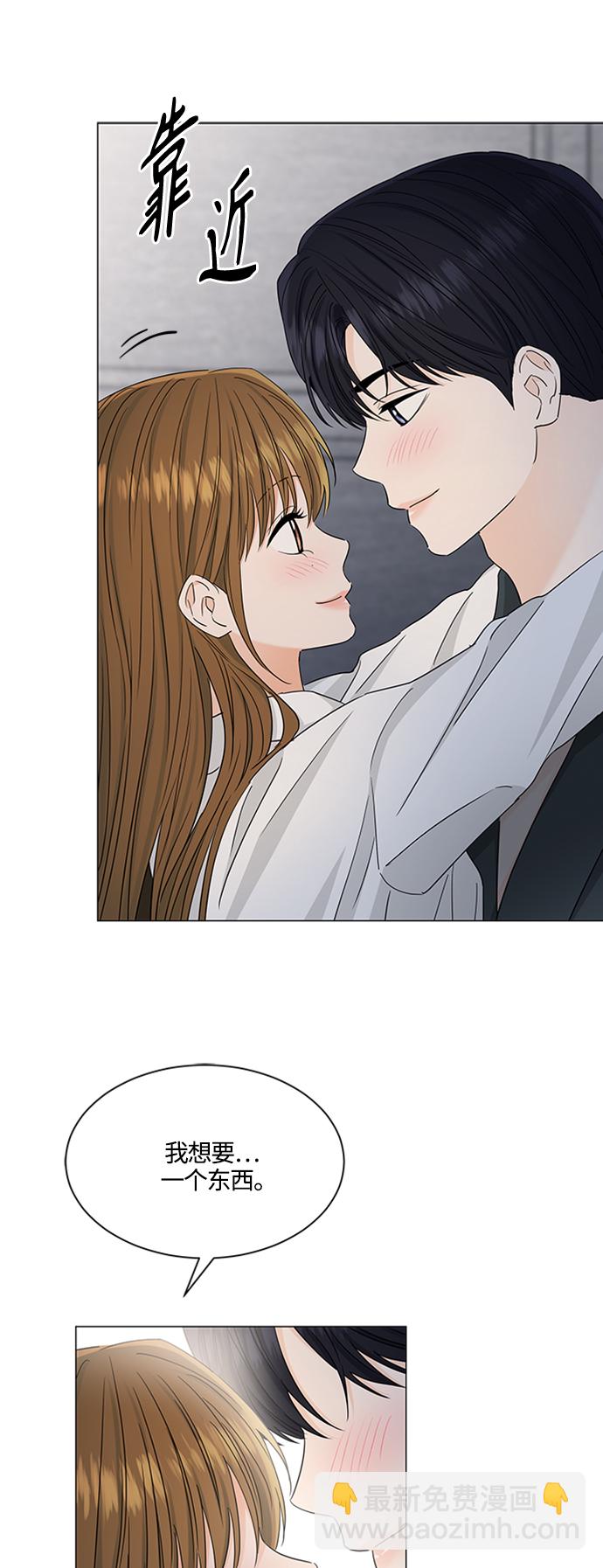第121话42