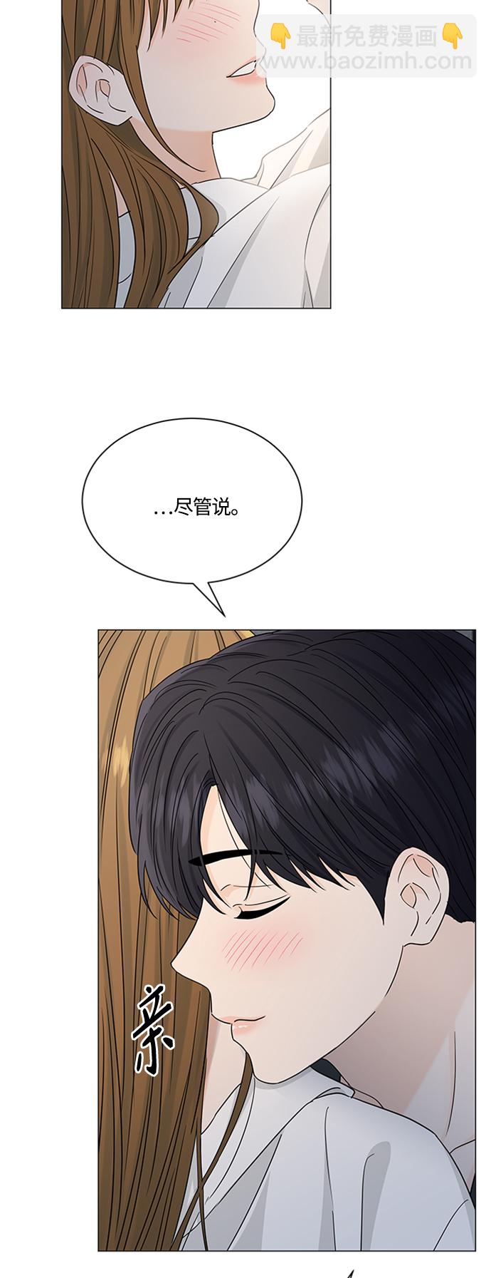 第121话43