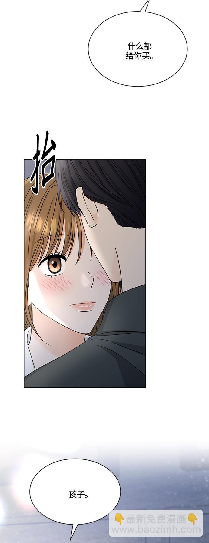 第121话44