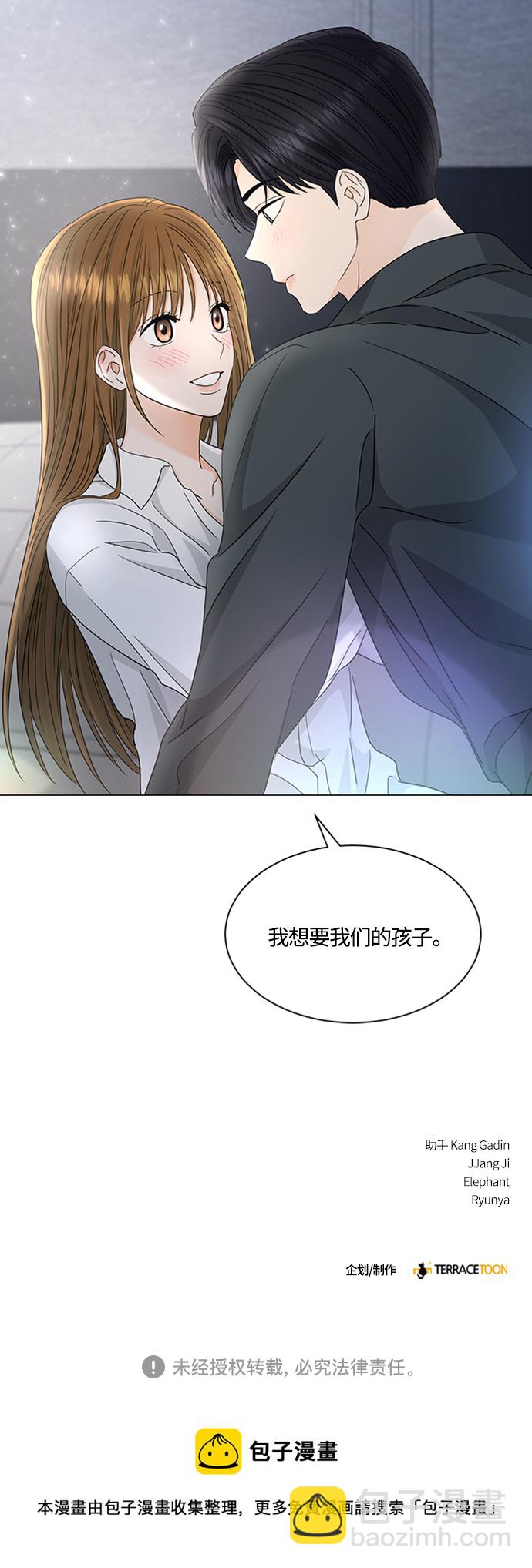 第121话45