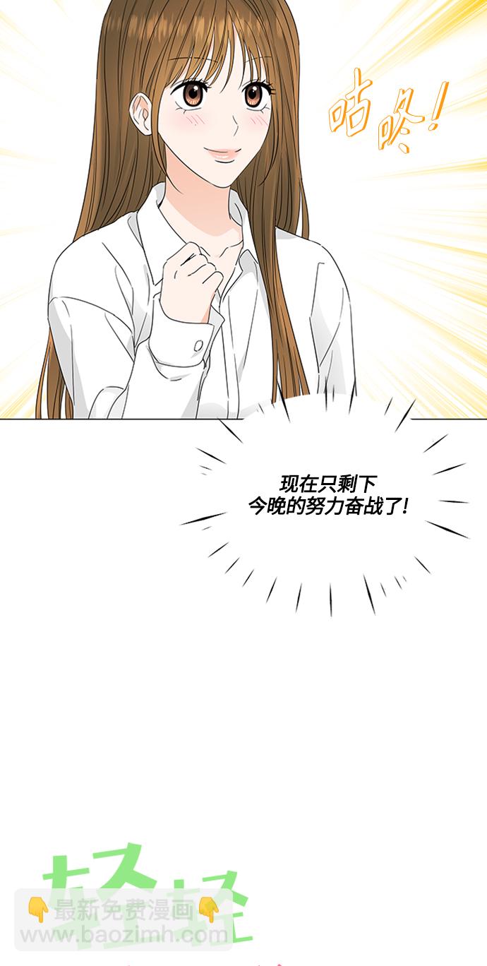 第122话10