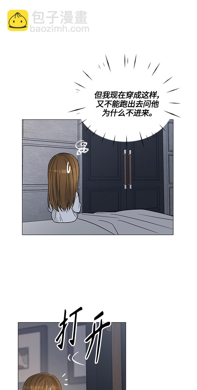 第122话13
