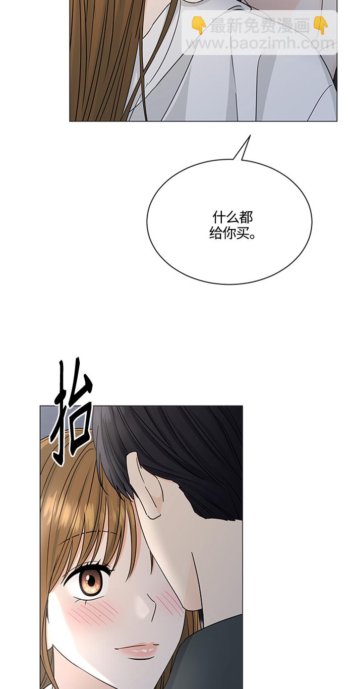 第122话21
