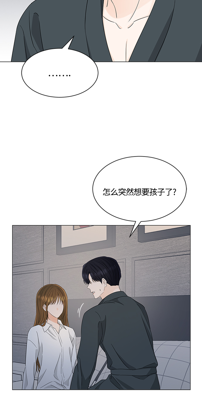 第122话24
