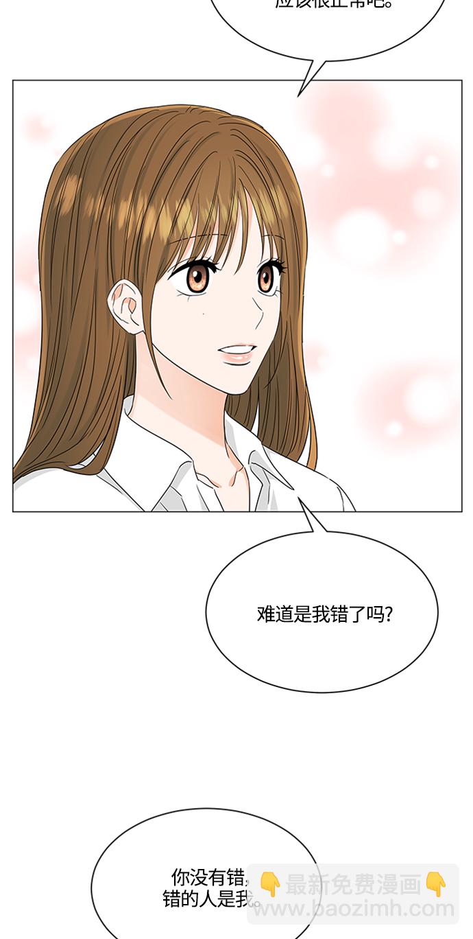 第122话28