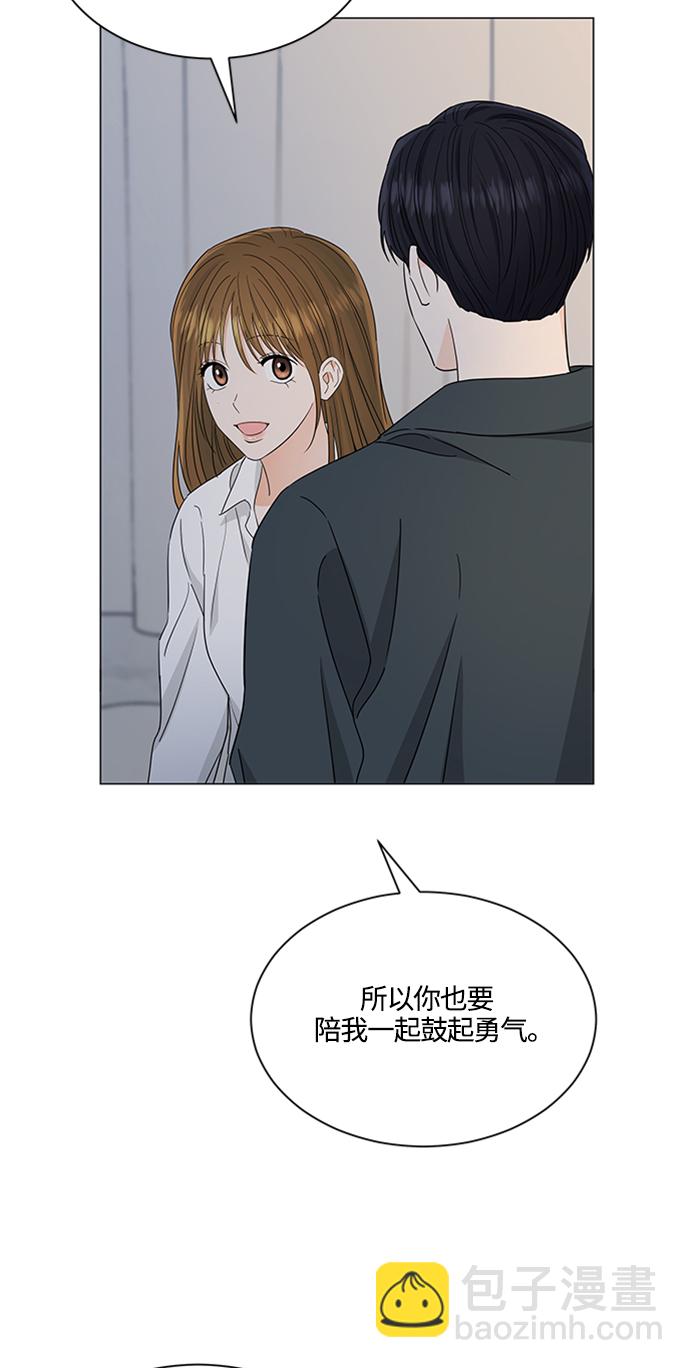 第122话39
