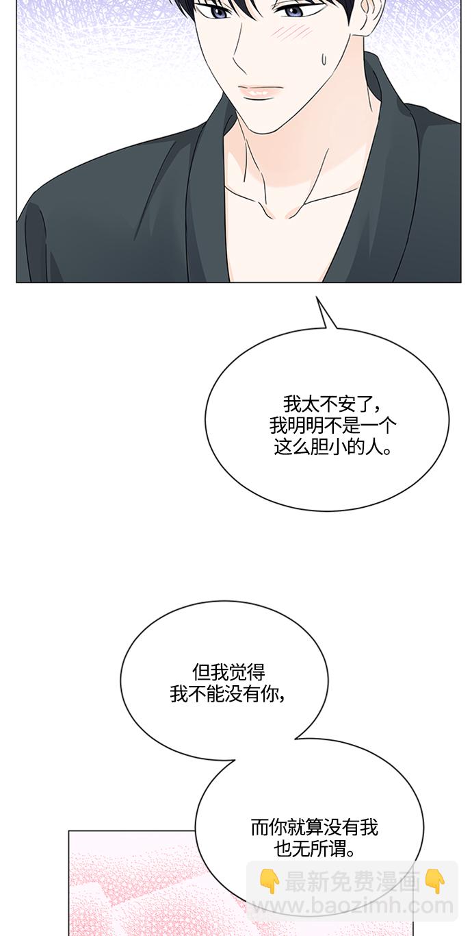 第122话45