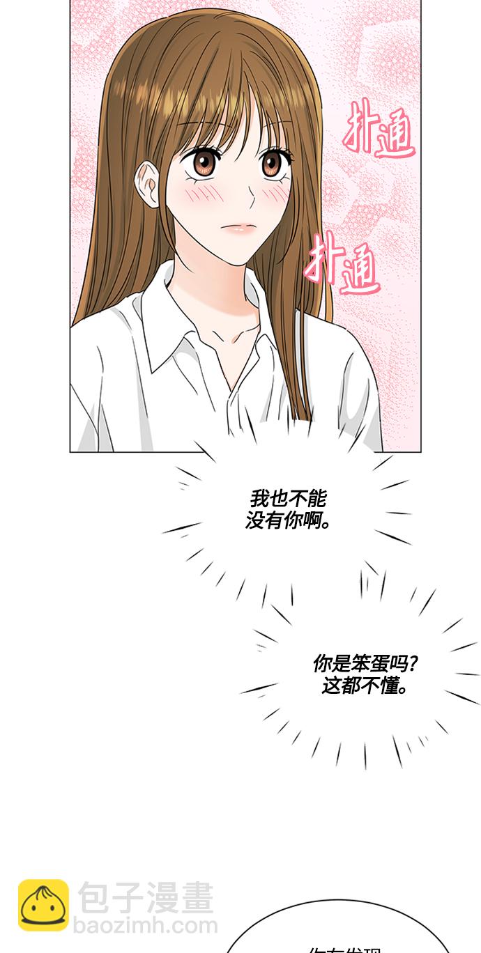 第122话50