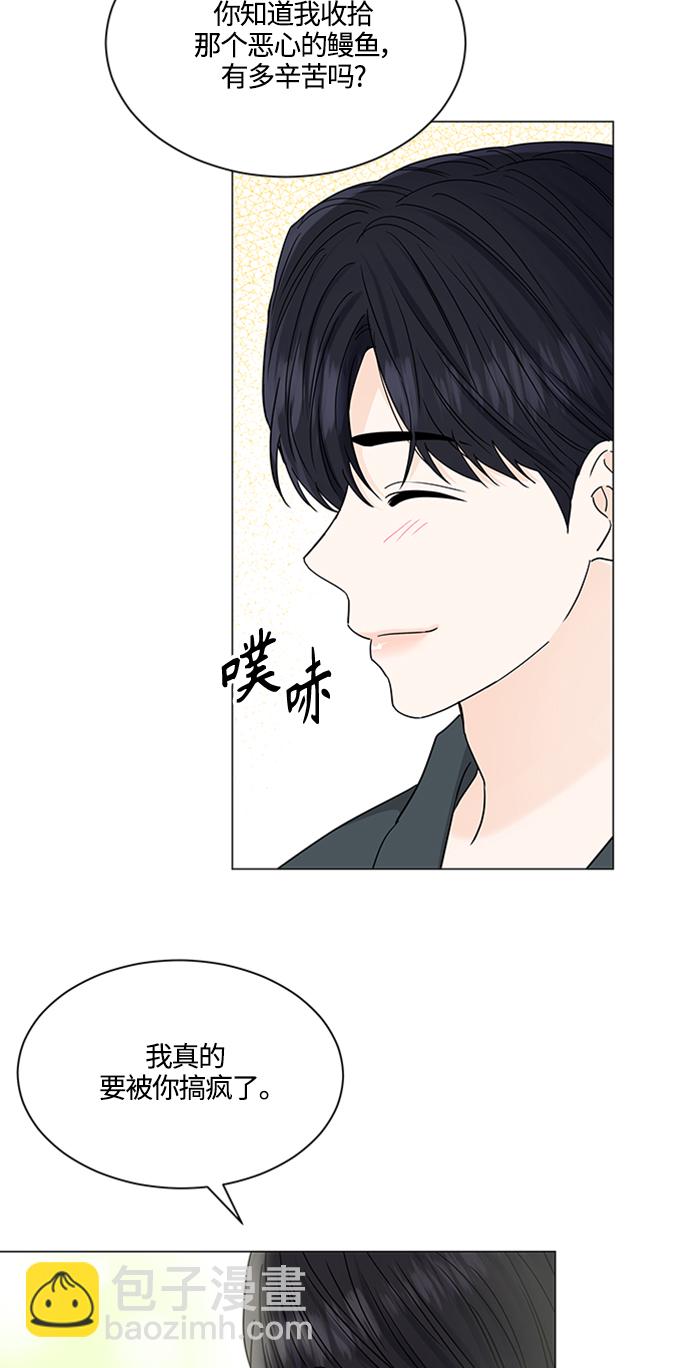 第122话58