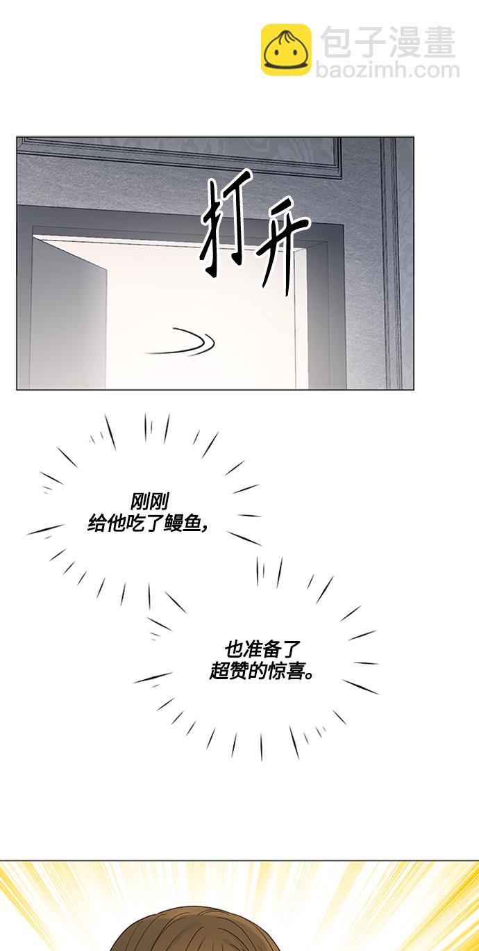 第122话9