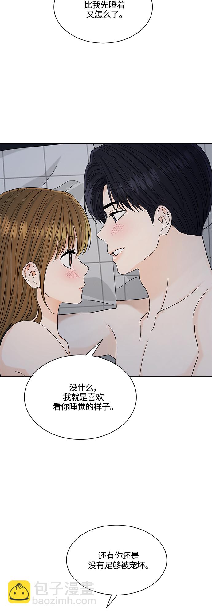 第123话16