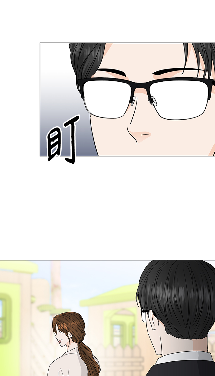 第123话45