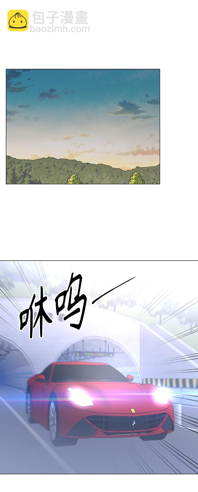 第124话1