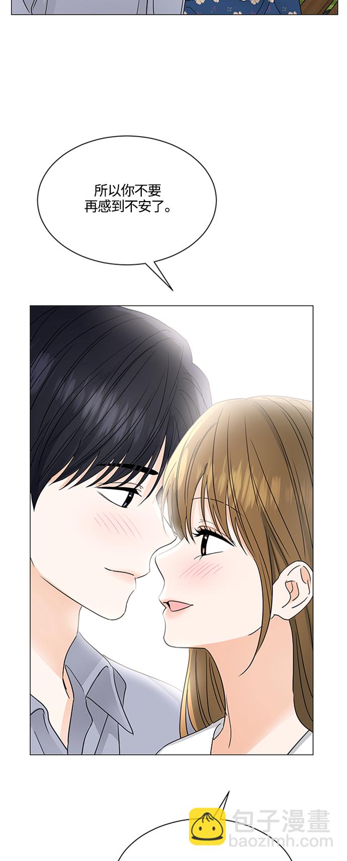第124话10