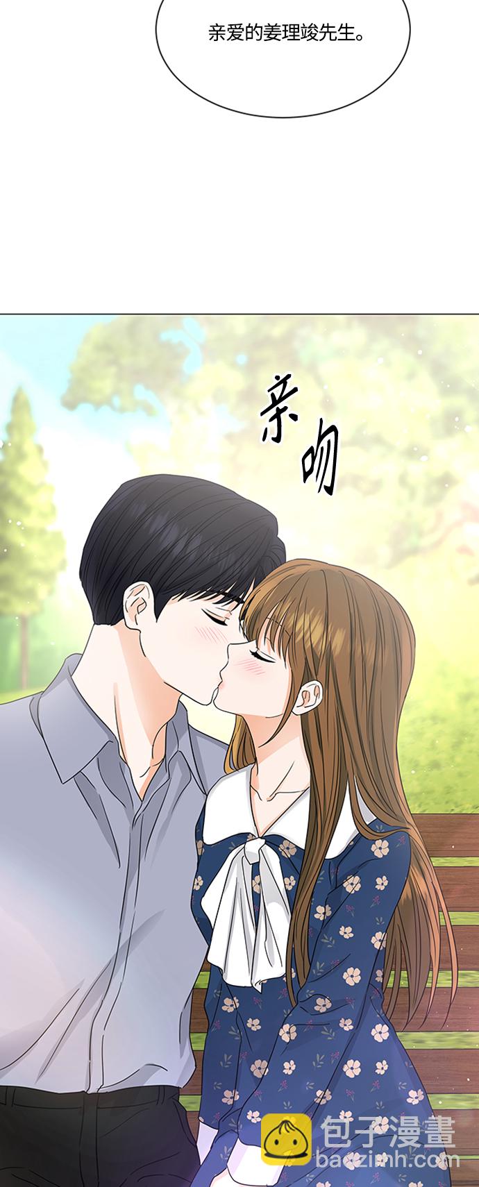第124话11