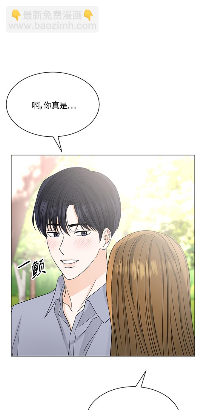 第124话13
