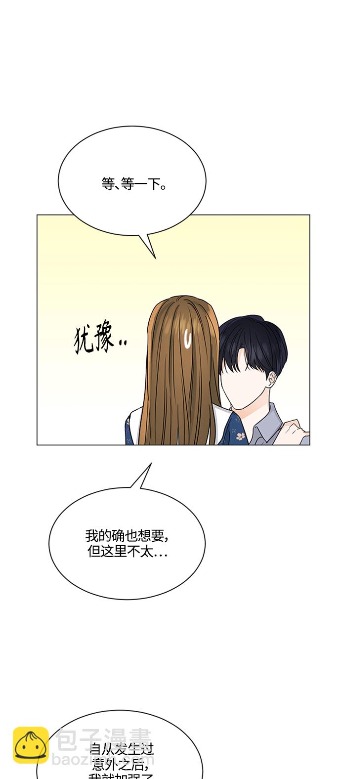 第124话18