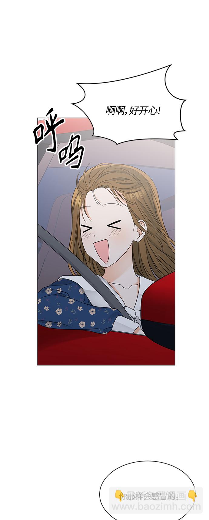 第124话2