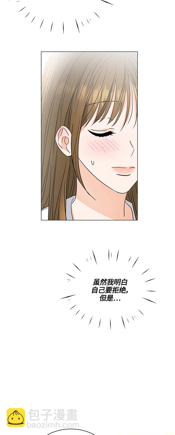 第124话20