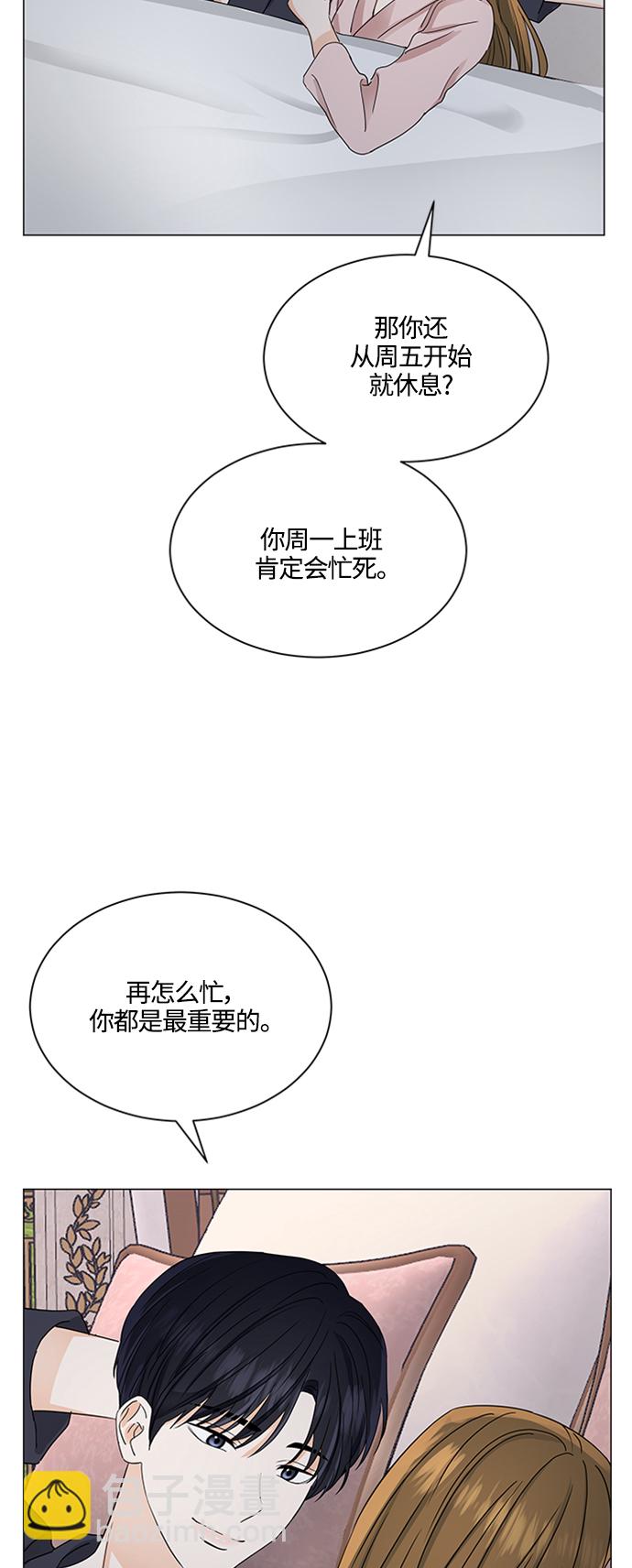 第124话24