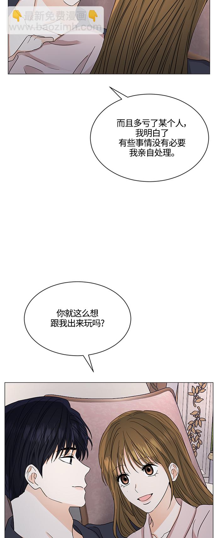 第124话25