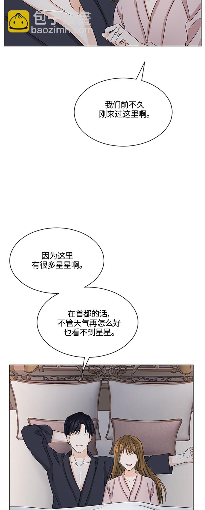第124话26