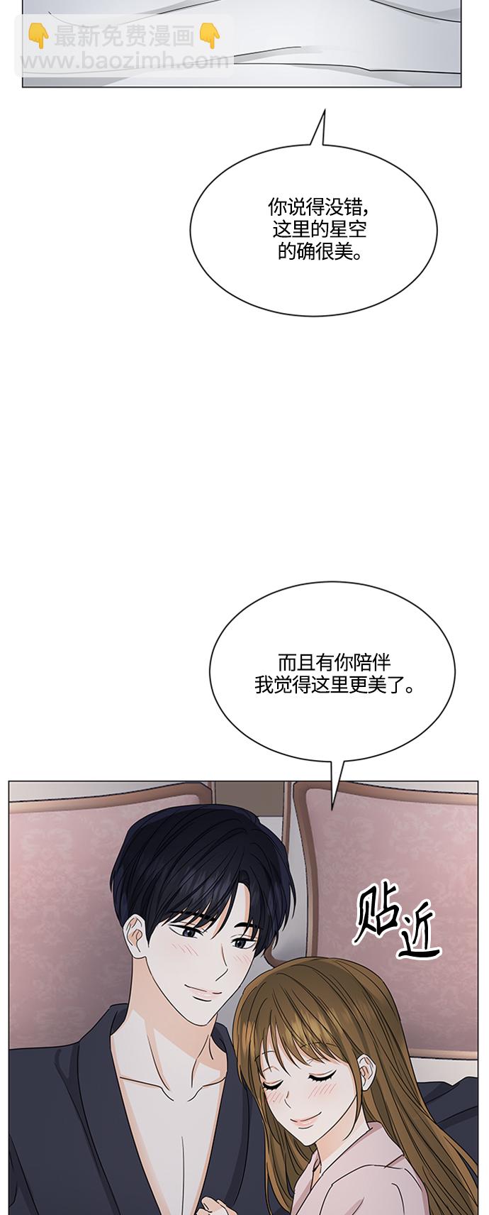 第124话27