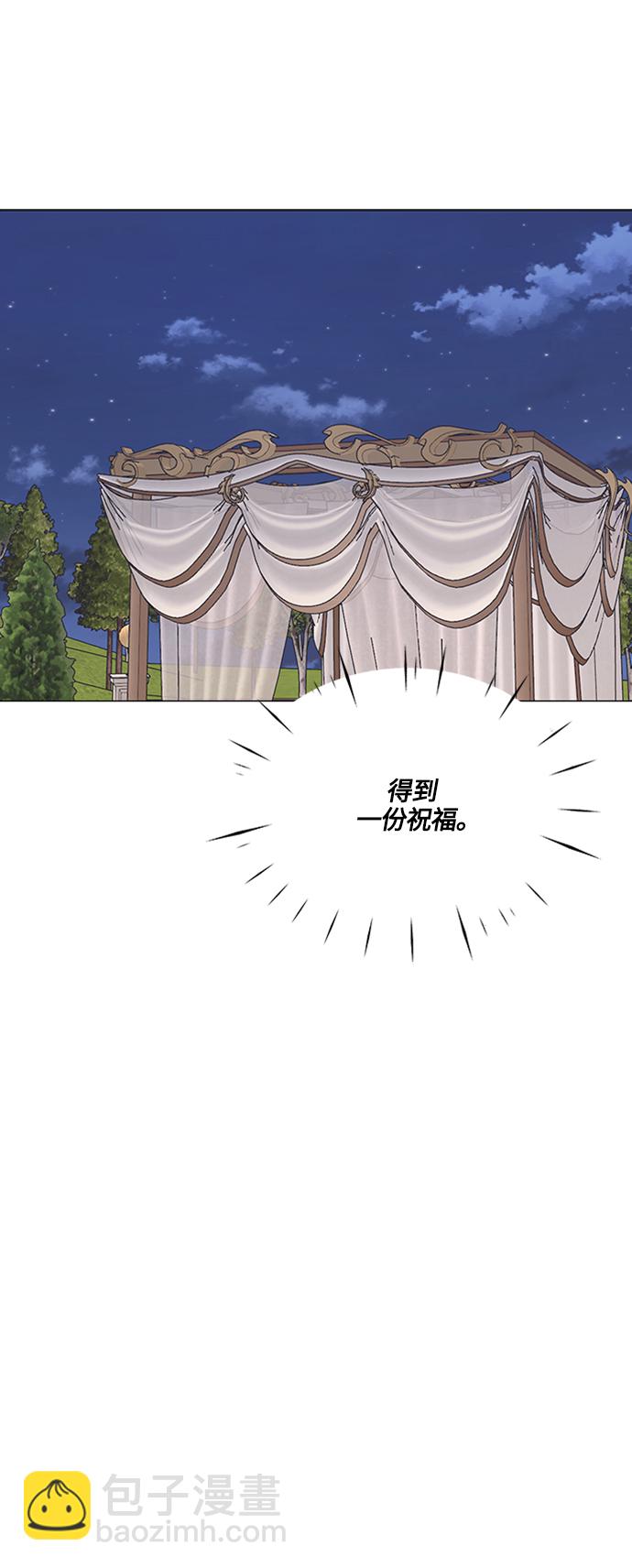 第124话29