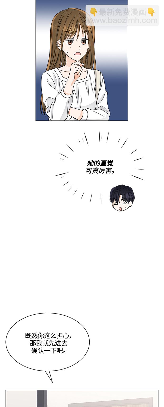 第124话34