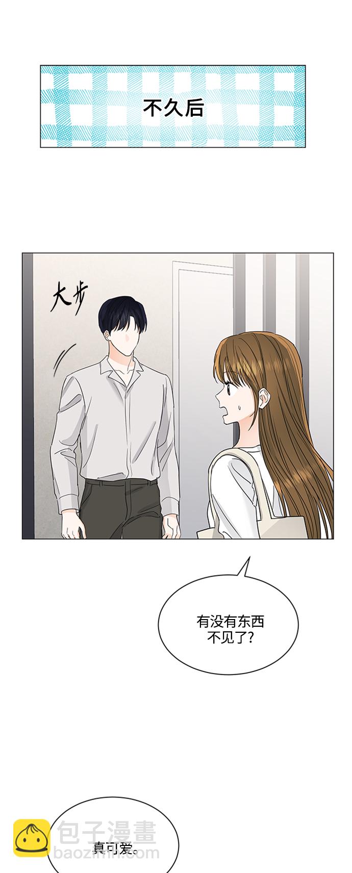第124话36