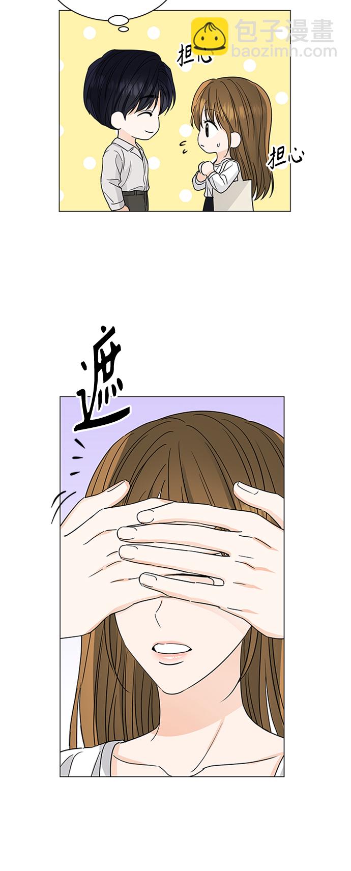 第124话37