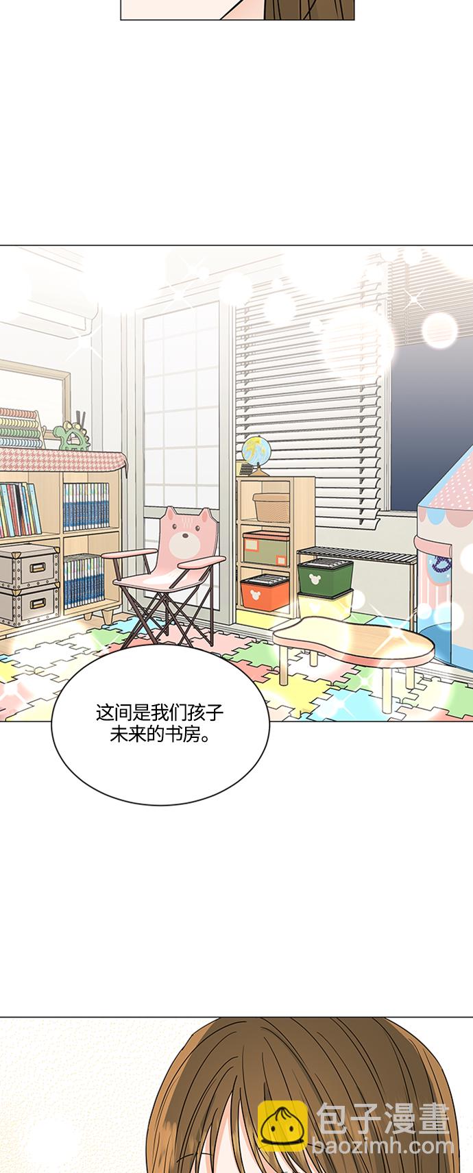 第124话41