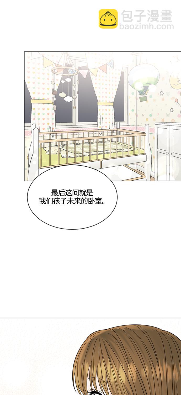 第124话43