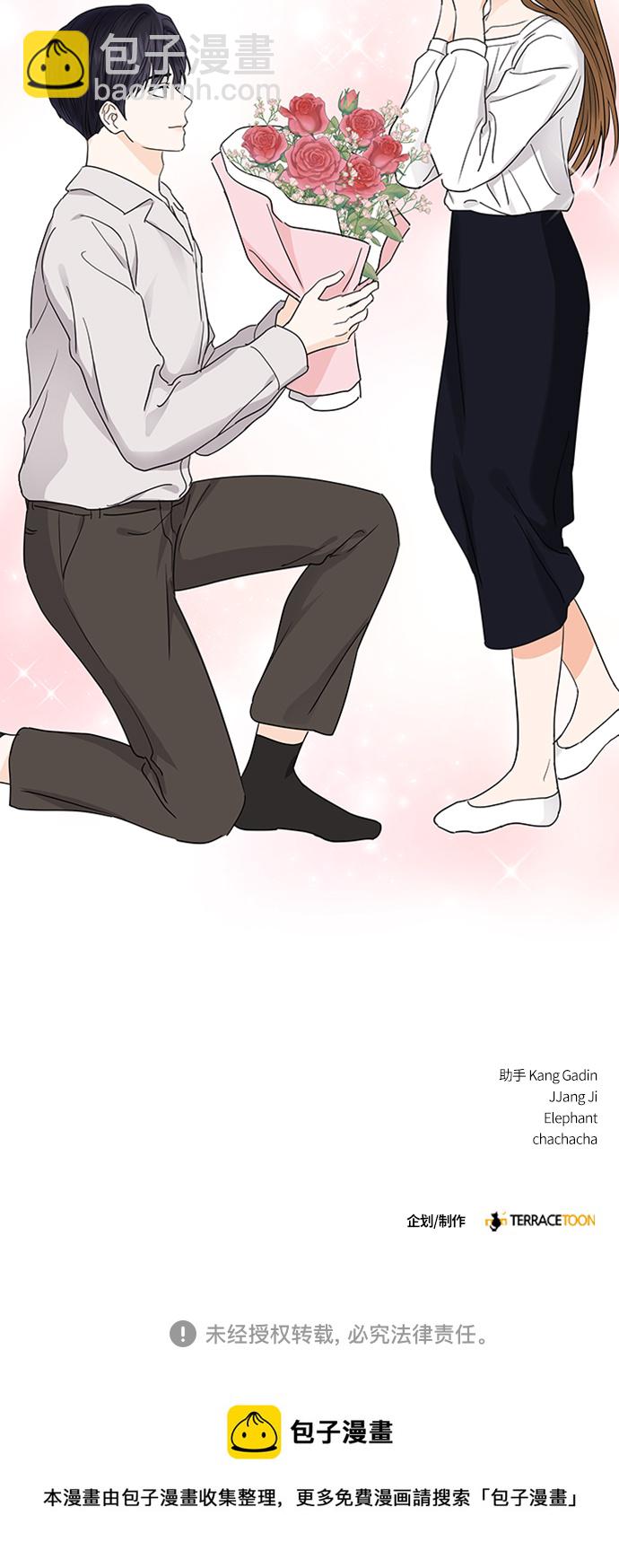 第124话49