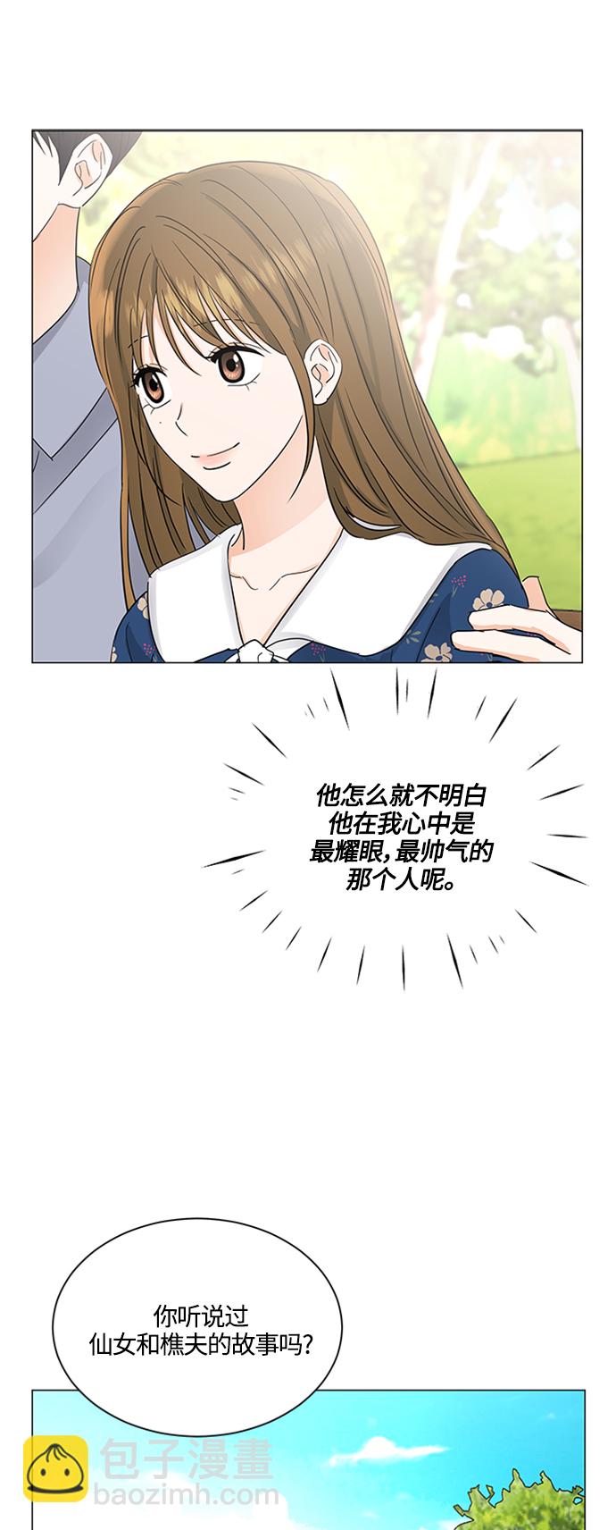 第124话8